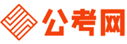 镇江公务员考试网-镇江公务员考试时间,镇江公务员面试名单,镇江公务员考试真题,镇江公务员职位表,镇江公务员成绩查询
